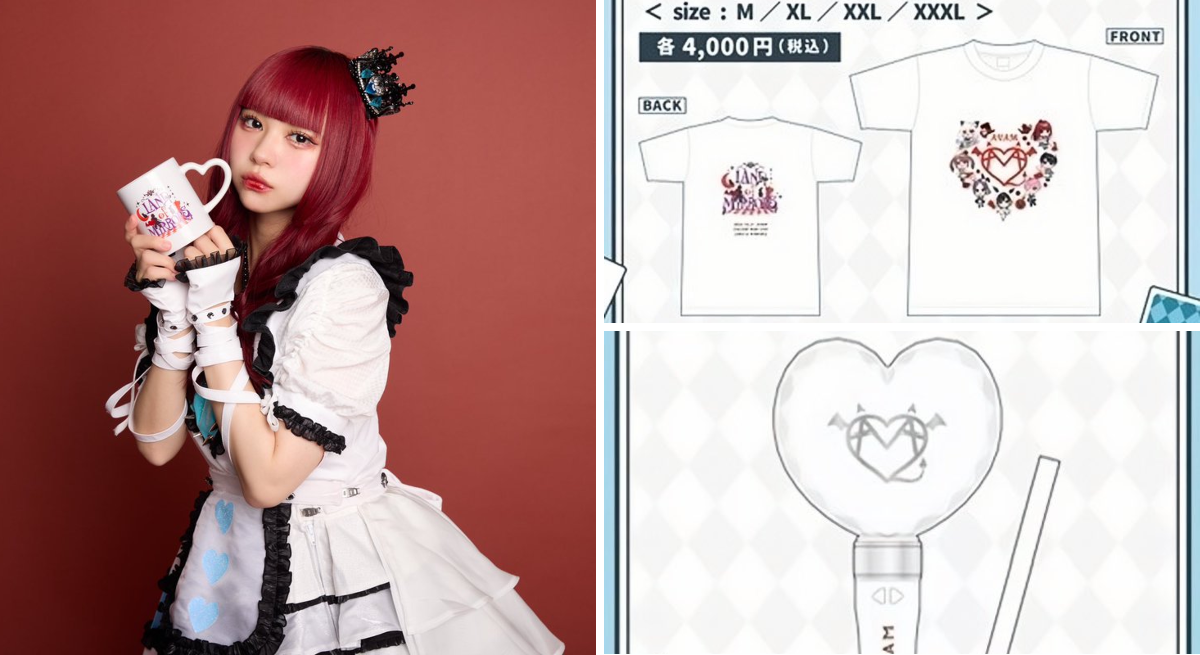 AVAM【アベアム】 on X: 