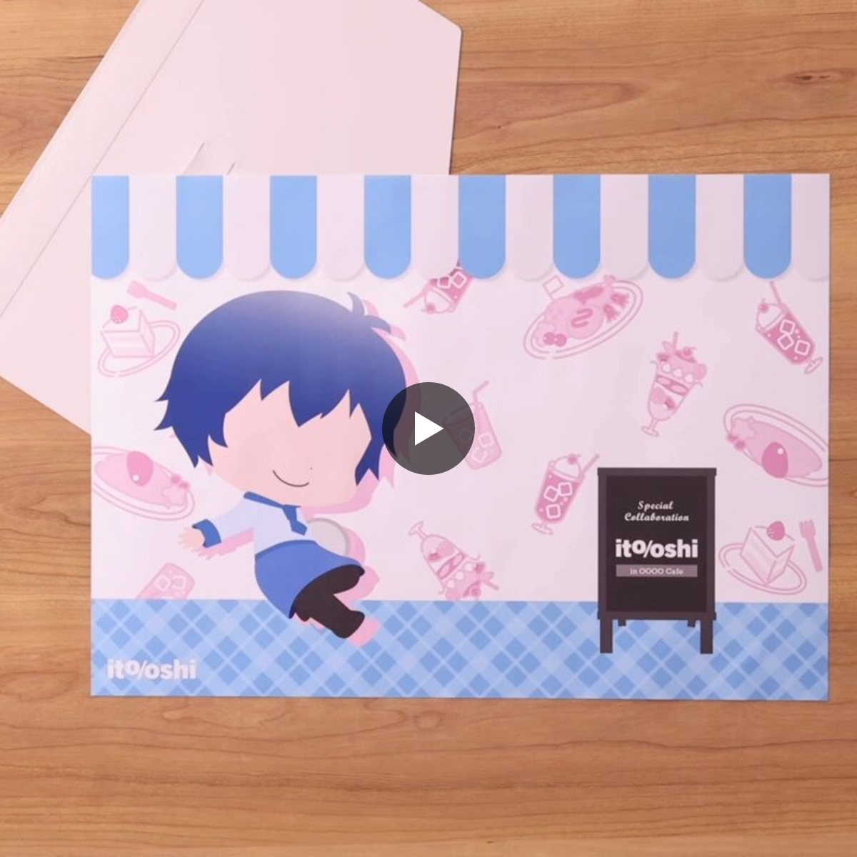 プラス｜PLUS Stationery on X: 