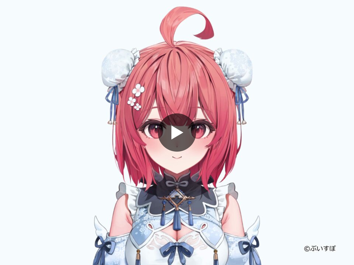 白沢飾音 on X: 