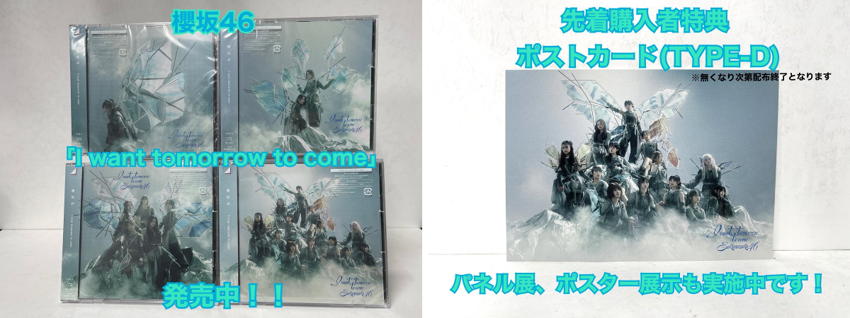 ヨドバシ 新宿西口本店 on X: 