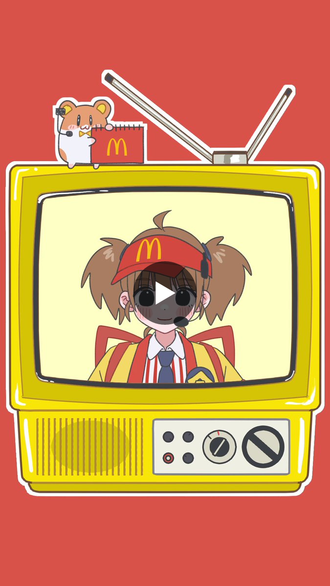 マクドナルド on X: 