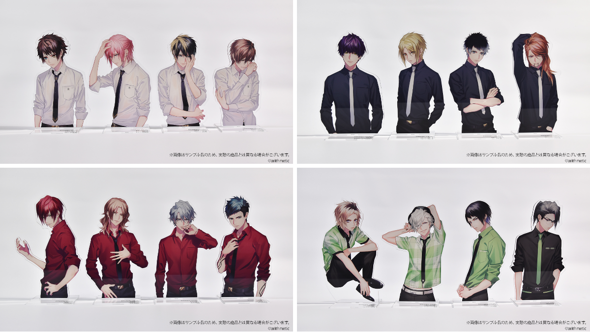 DYNAMIC CHORD公式 on X: 