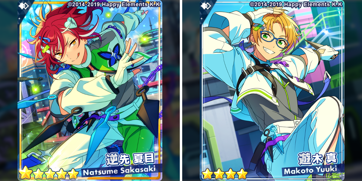あんさんぶるスターズ！！【公式】 on X: 