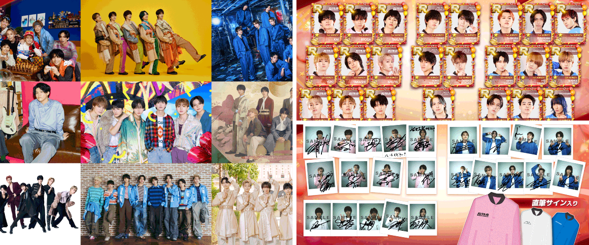 EBiDAN OFFICIAL on X: 