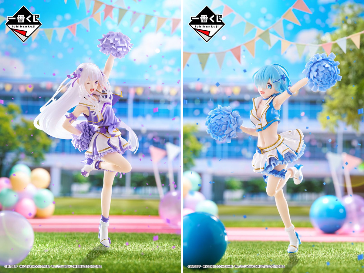 一番くじ（BANDAI SPIRITS） on X: 