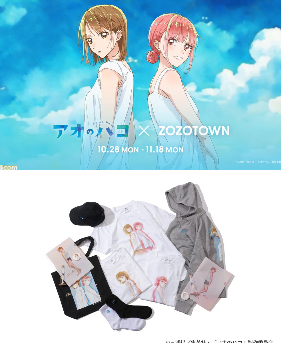 ファミ通.com on X: 
