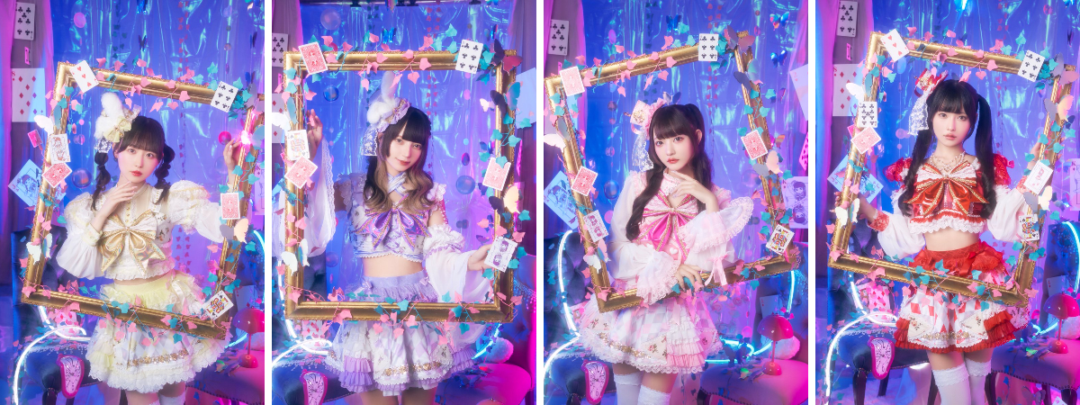 きゅるりんってしてみて on X: 