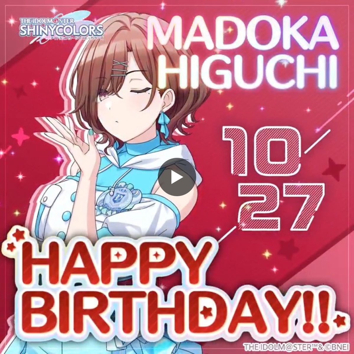 アイドルマスター シャイニーカラーズ公式 on X: 