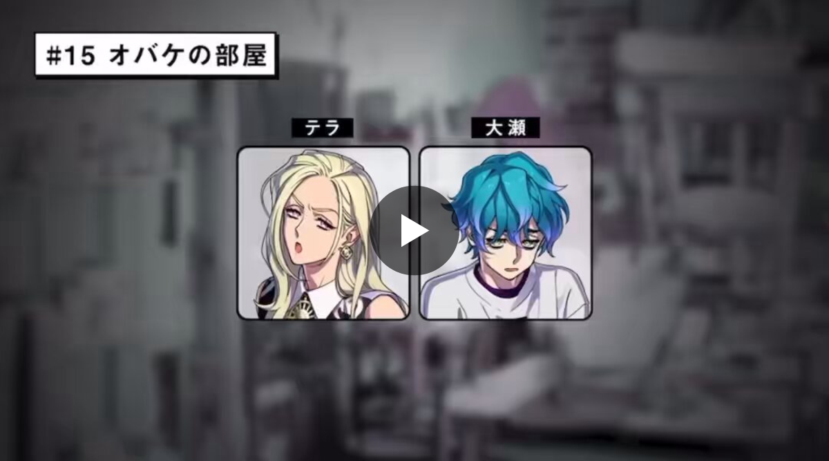 カリスマ【公式】 on X: 