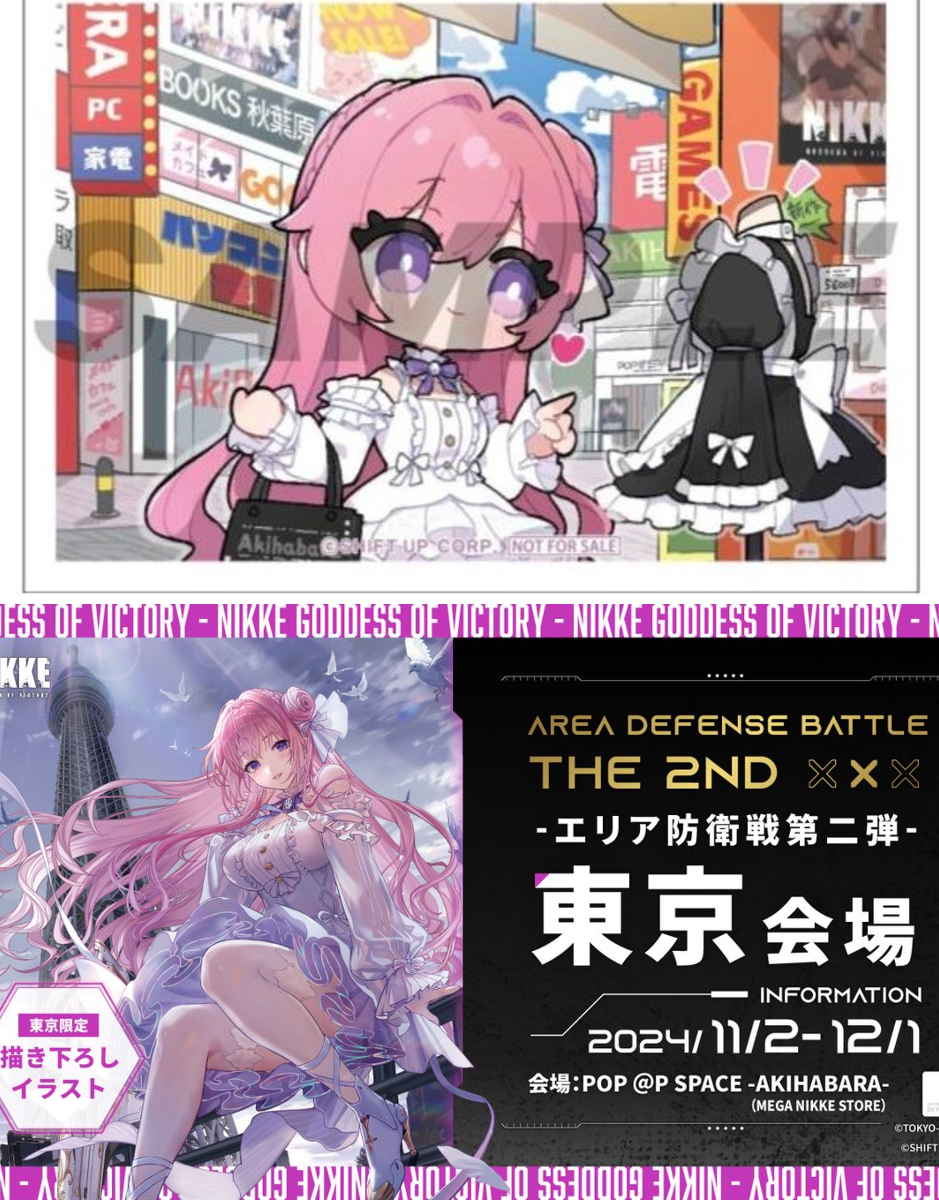 アルジャーノンプロダクト【公式】 on X: 