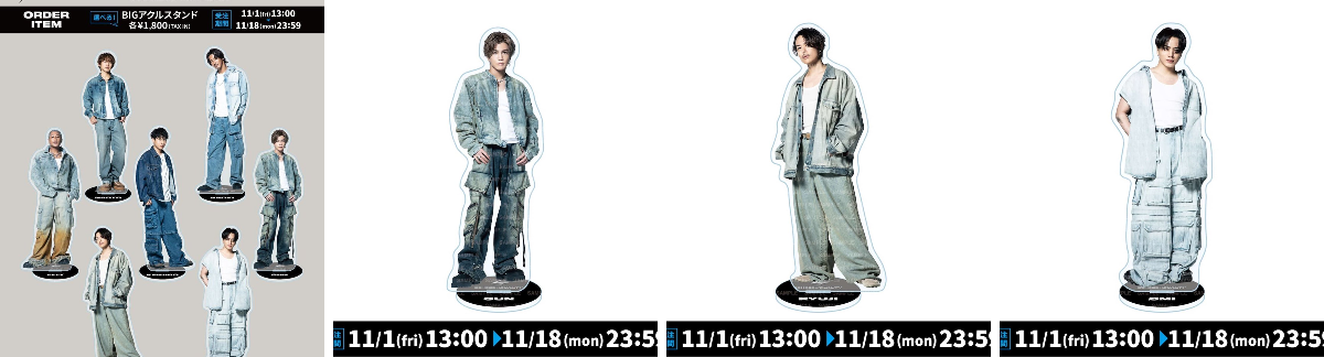 EXILE TRIBE 最新情報 on X: 