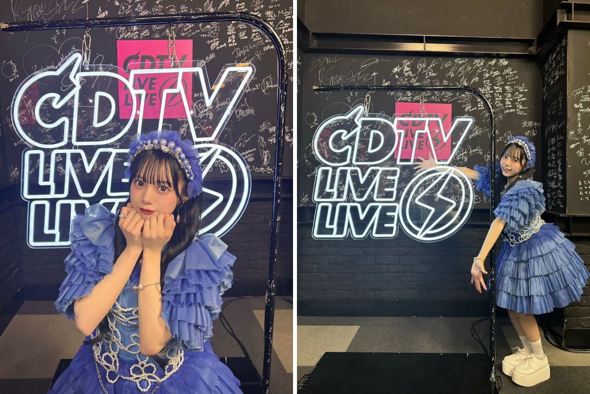 増田 彩乃 (CUTIE STREET) on X: 