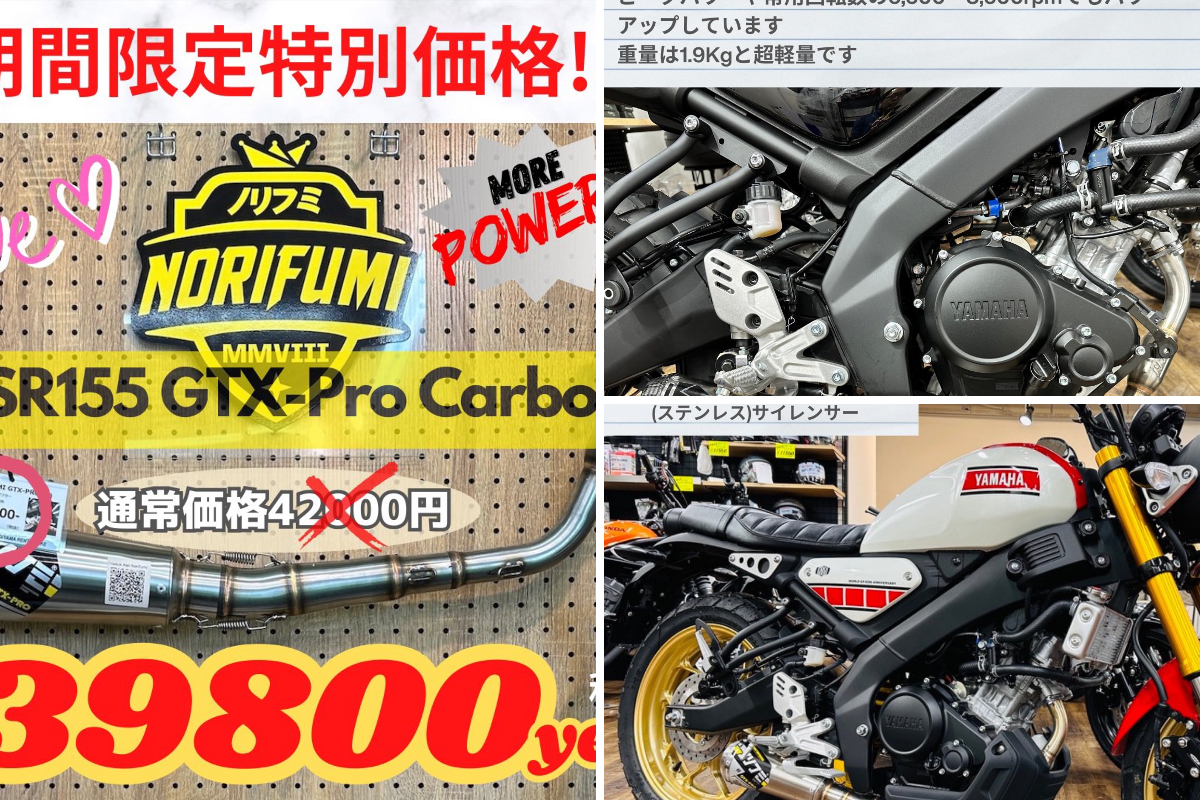 オートサロン オギヤマ on X: 