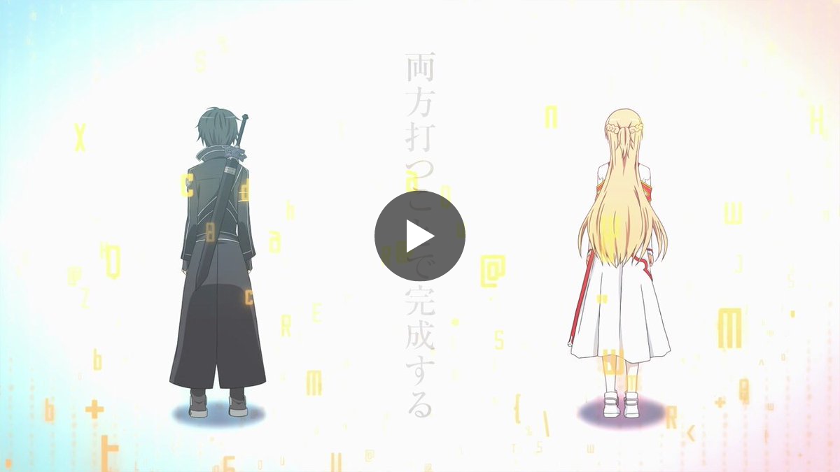 ソードアート・オンライン (スマパチSAO)【公式】 on X: 