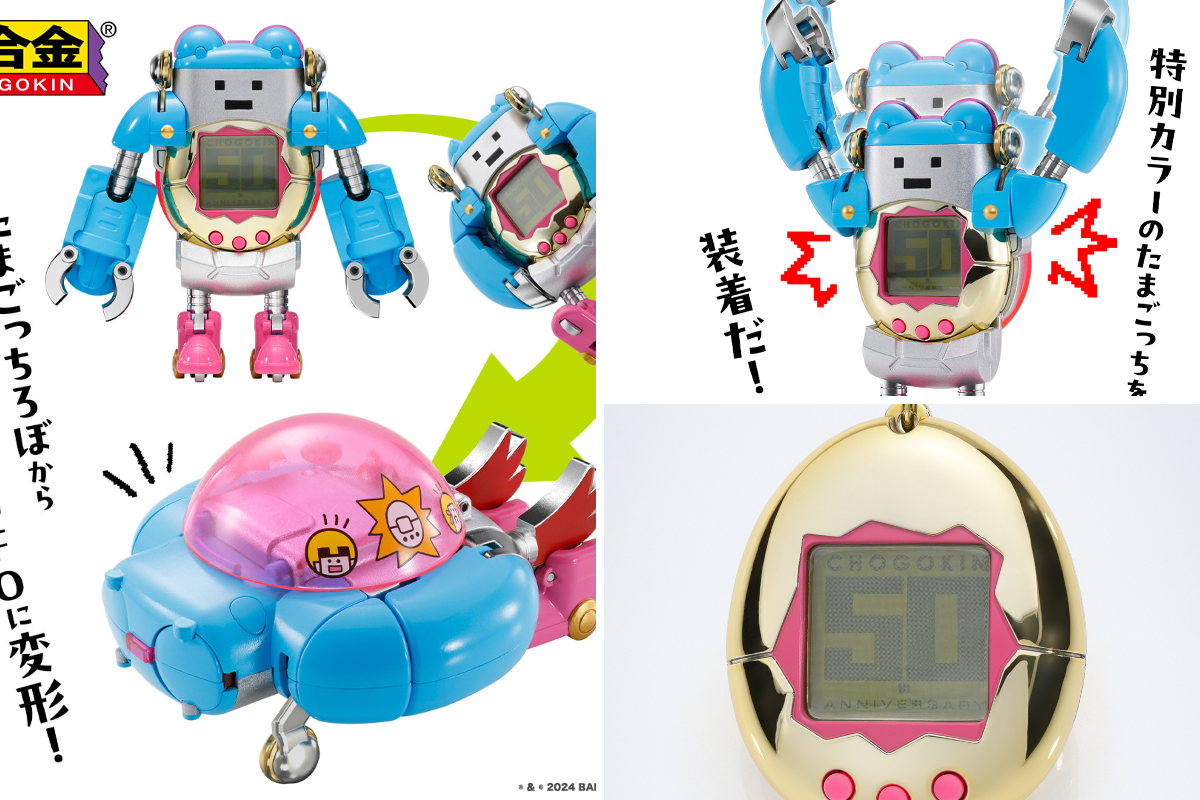 魂ネイションズ公式/BANDAI SPIRITS TAMASHII NATIONS OFFICIAL on X