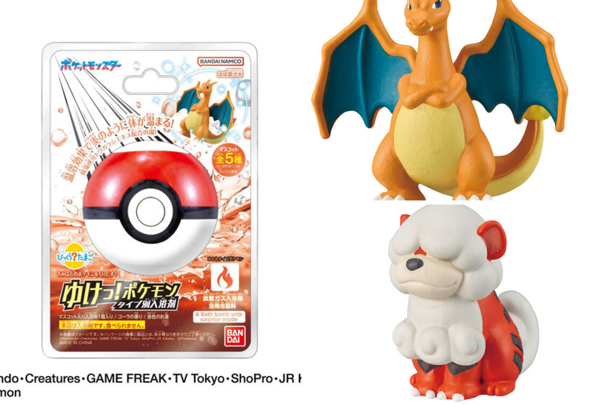 ポケモン最新グッズ情報 on X: 