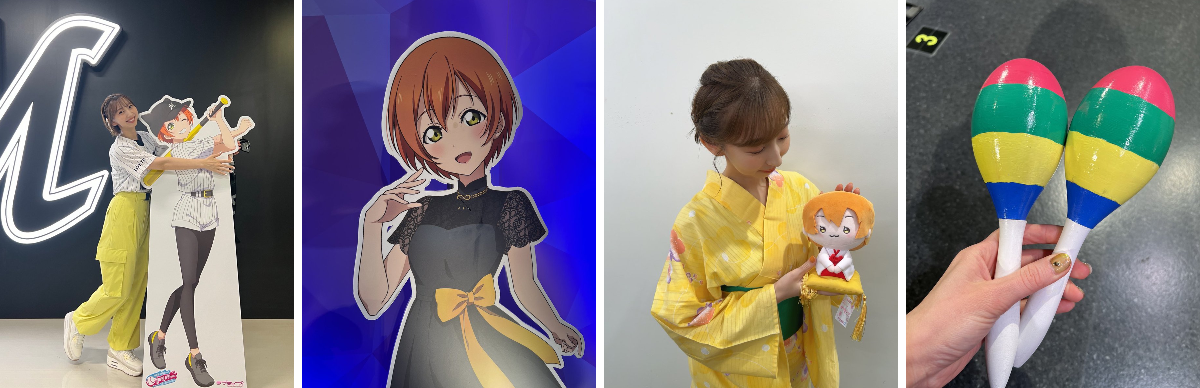 飯田里穂 on X: 