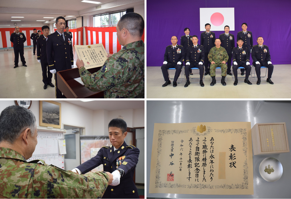 陸上自衛隊えびの駐屯地 on X: 