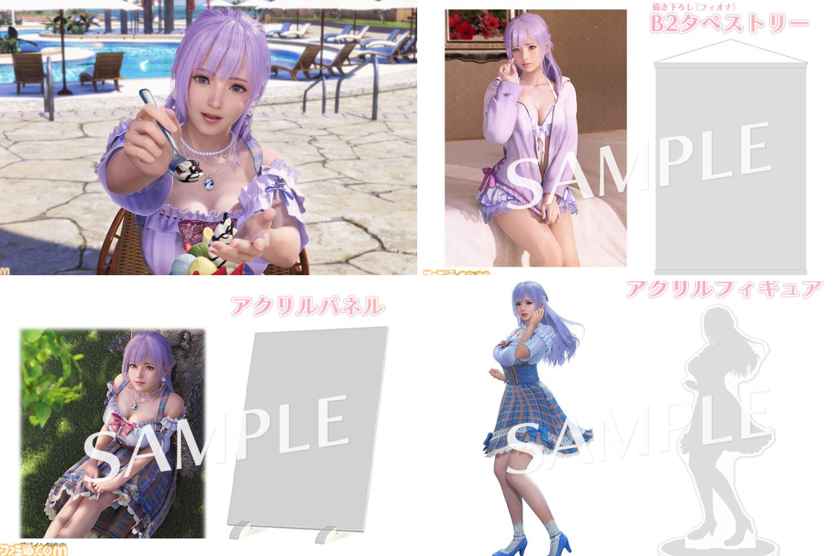 ファミ通.com on X: 