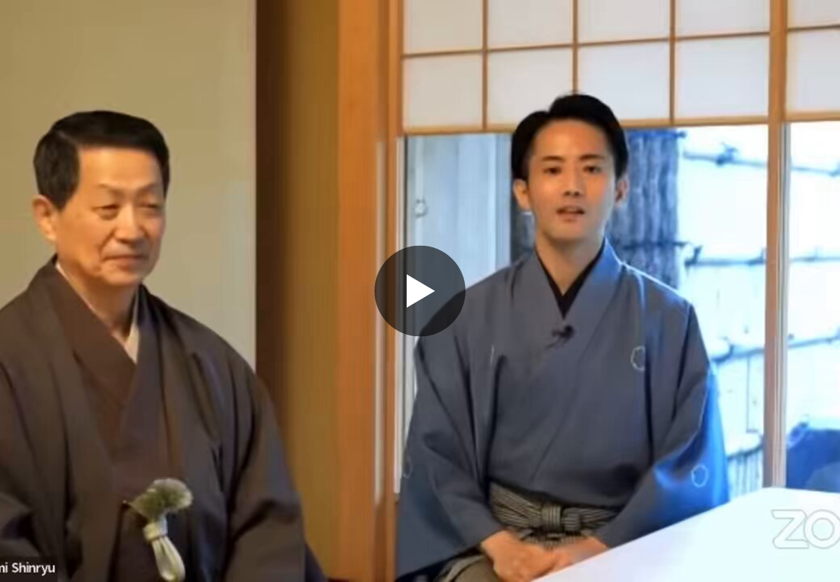 川上宗雪/茶道 江戸千家 on X: 