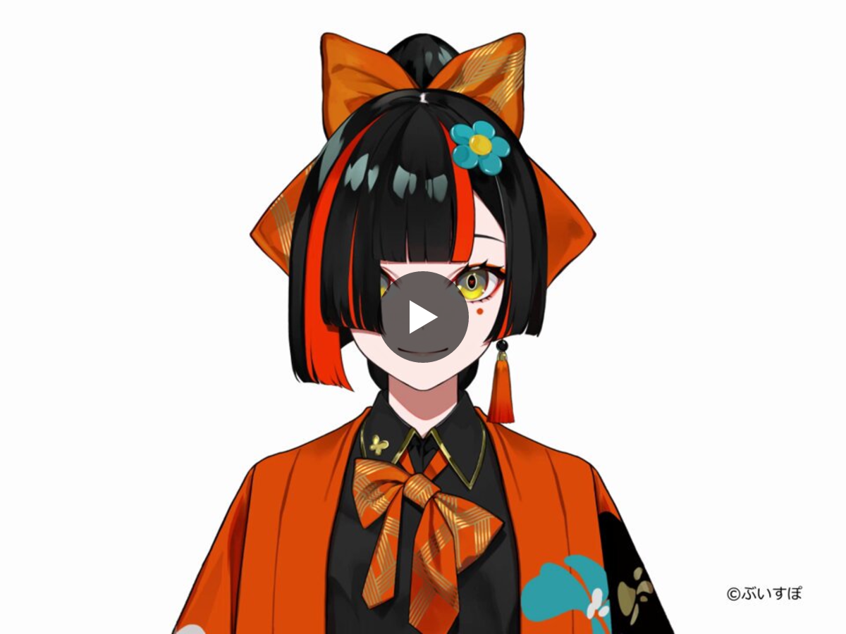 白沢飾音 on X: 