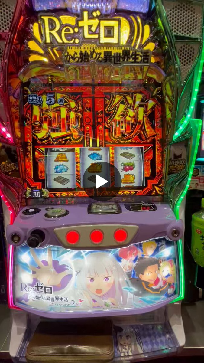 櫻井誠🥁🍛🍜🎰🎮 on X: 