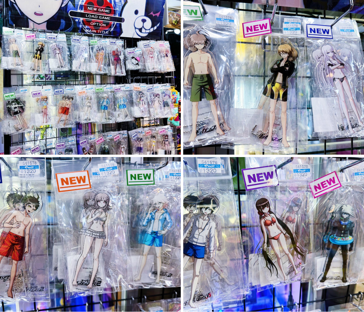 ヤマシロヤ【公式】 X:ssä: ”#ダンガンロンパ #スーパーダンガンロンパ