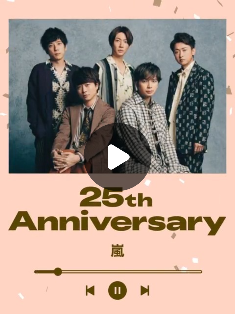 Spotify Japan on X: 