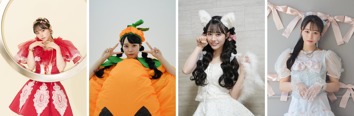 CUTIE STREET【Official】 on X: 