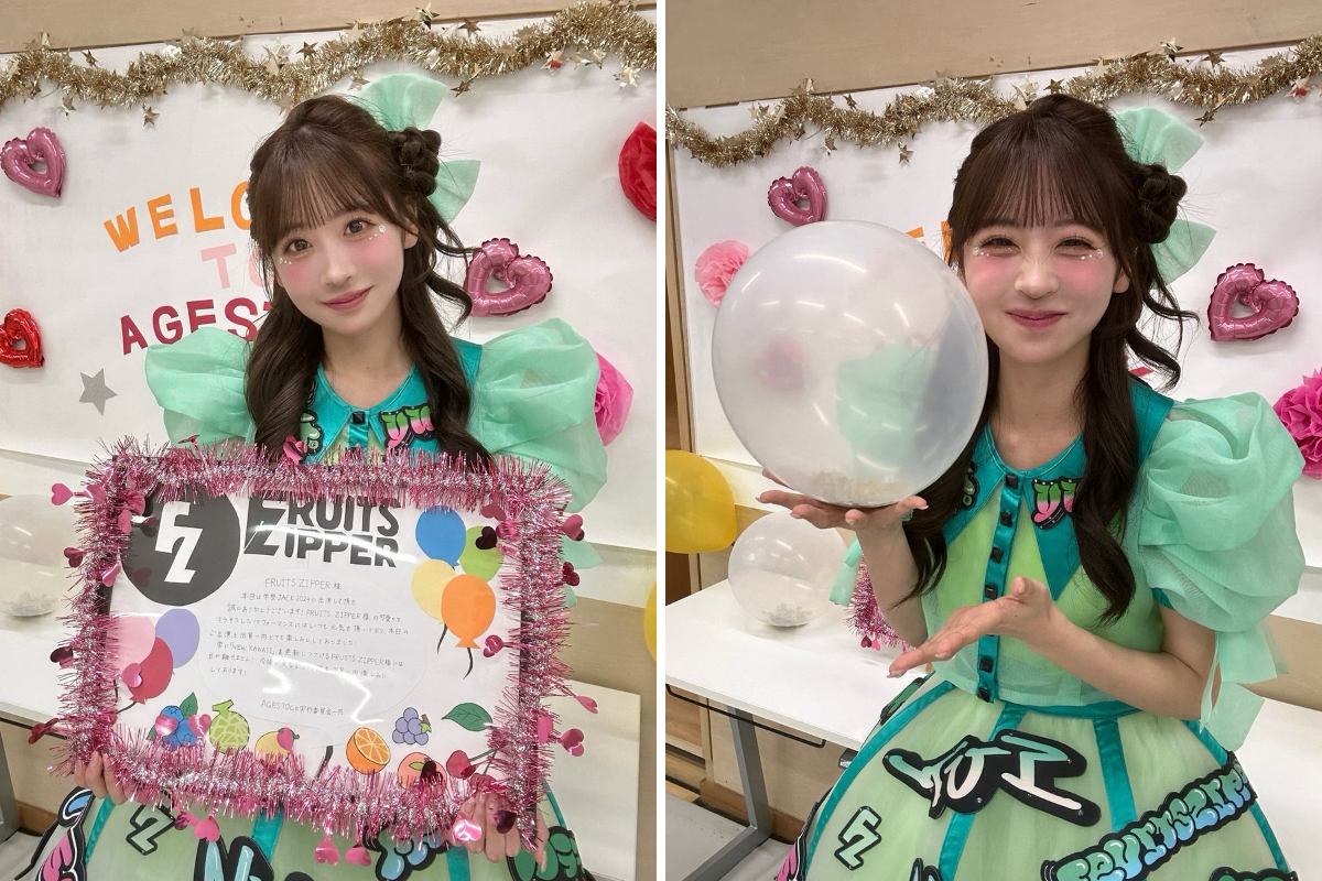 櫻井優衣(FRUITS ZIPPER) on X: 