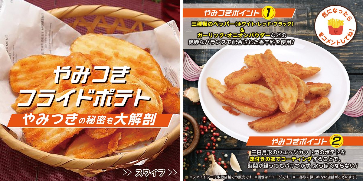 ローソンストア100 on X: 