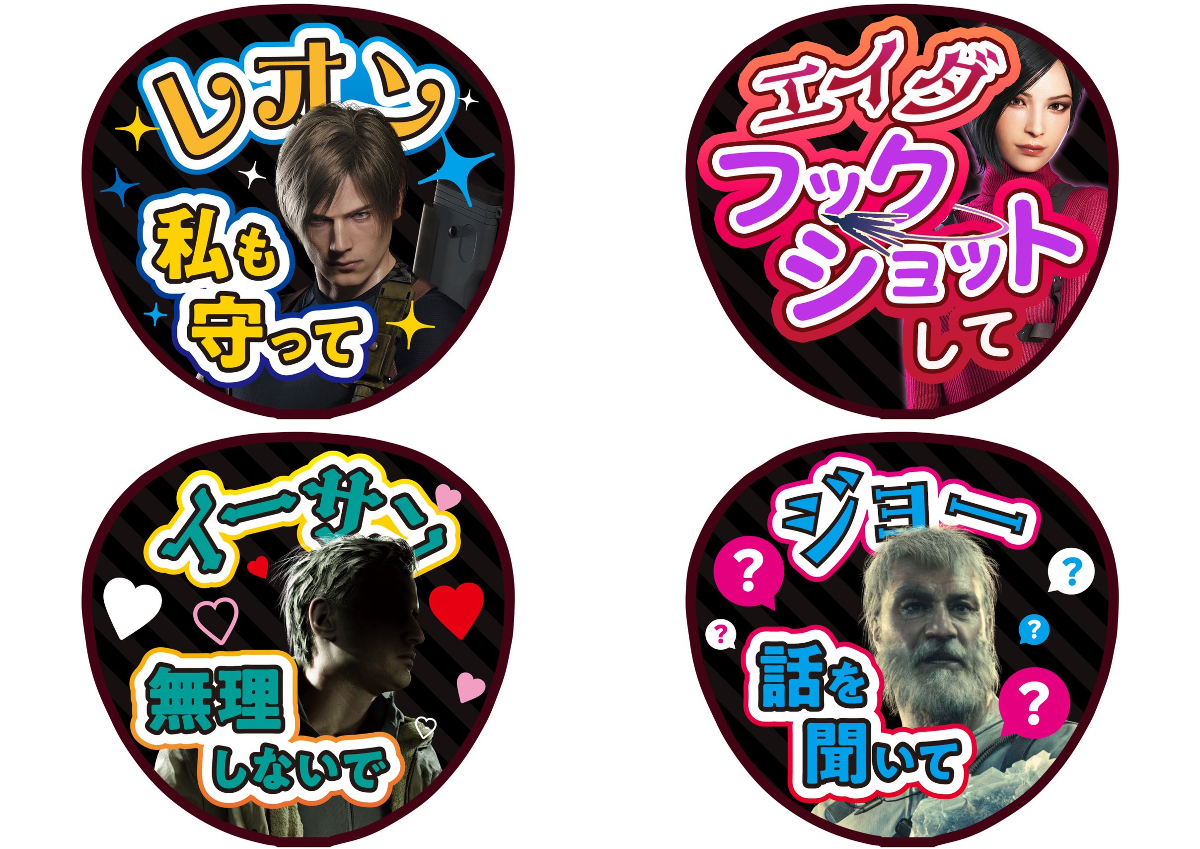 公式】バイオハザード / RESIDENT EVIL PORTAL Official on X: 