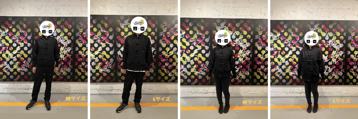 公式】ゲソタウン × ゾゾタウン イベント情報 on X: 