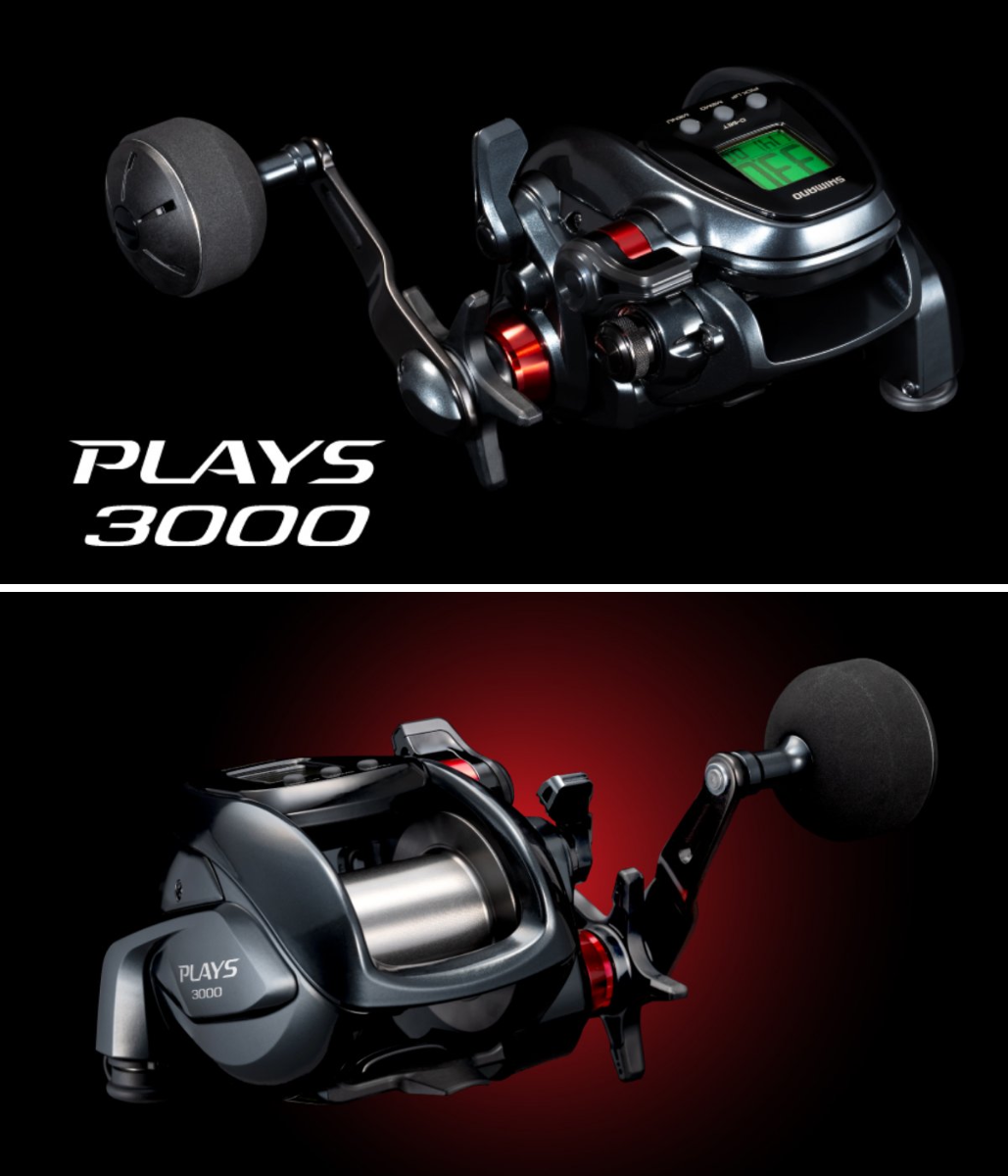シマノ】SHIMANO FISHING公式 on X: 