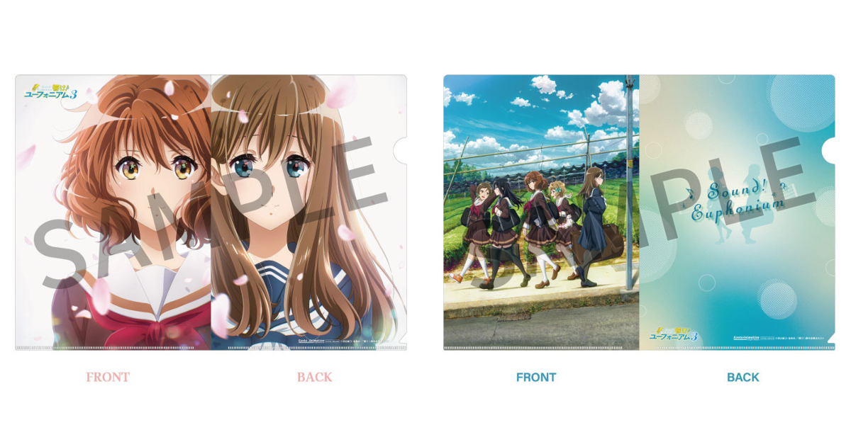 京アニショップ！ على X: 
