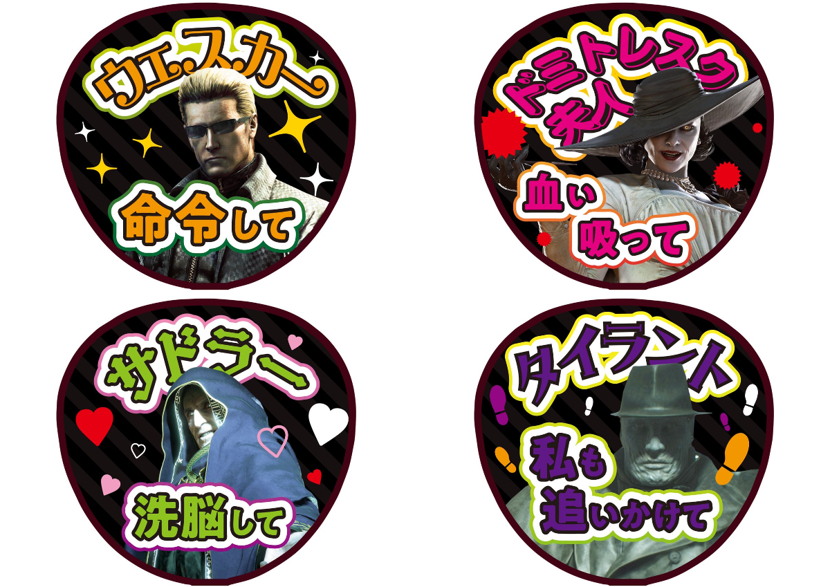公式】バイオハザード / RESIDENT EVIL PORTAL Official on X