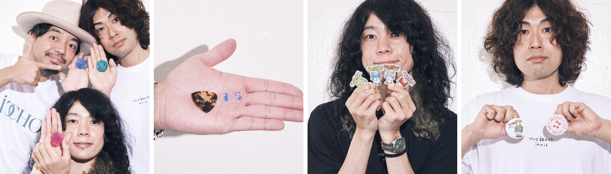 クリープハイプ on X: 