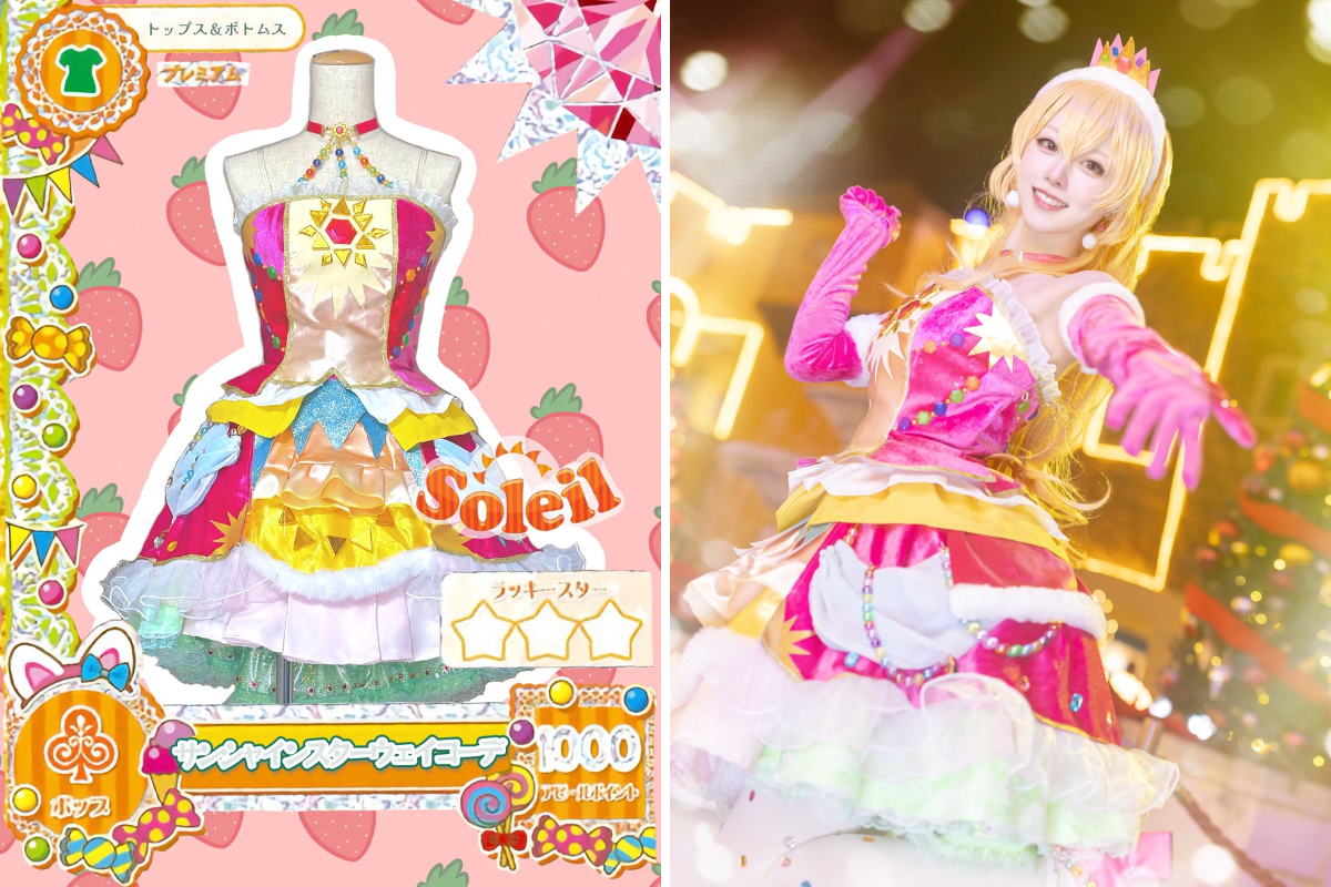 天瀬はな花🌷 on X: 