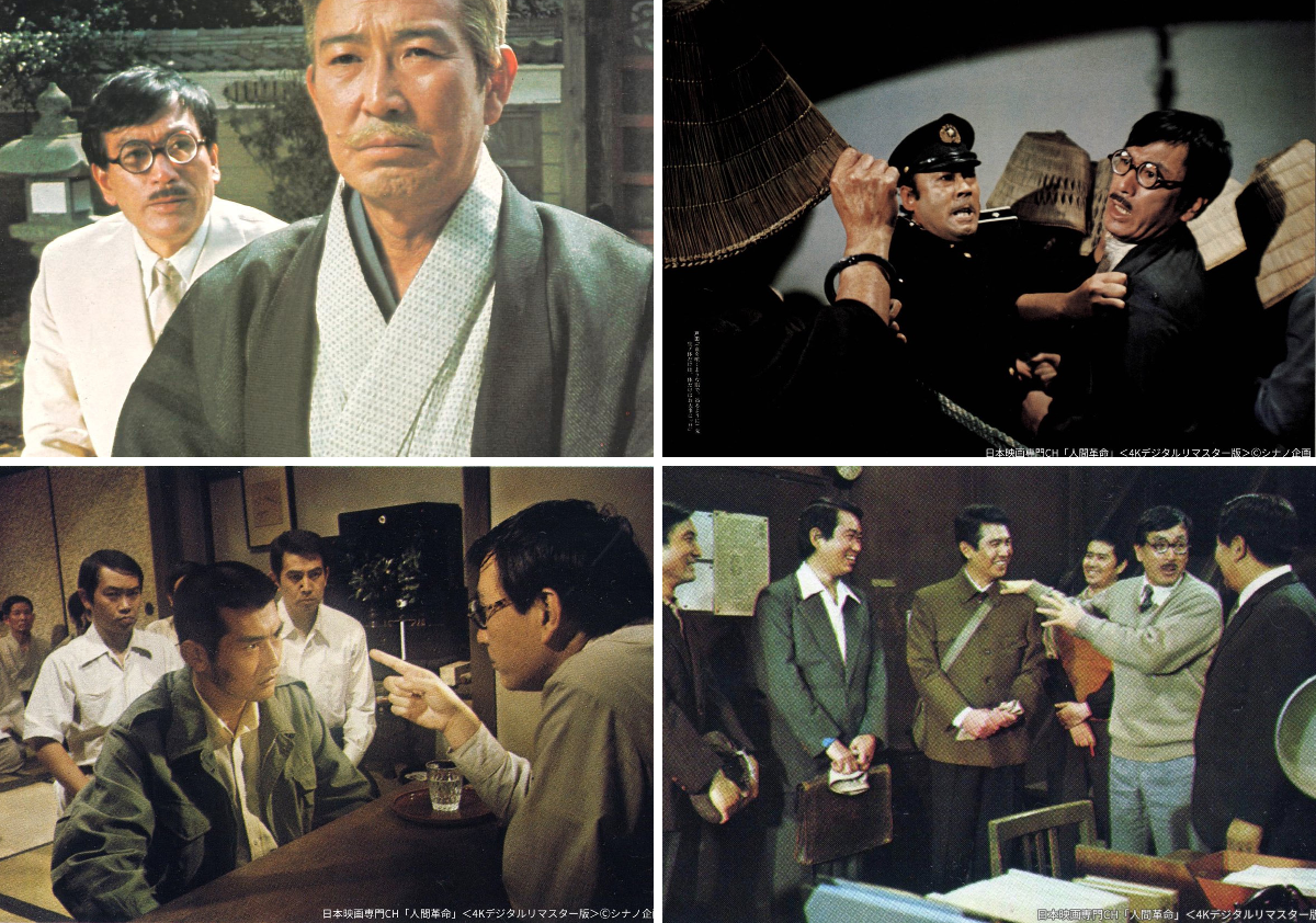 日本映画専門チャンネル on X: 
