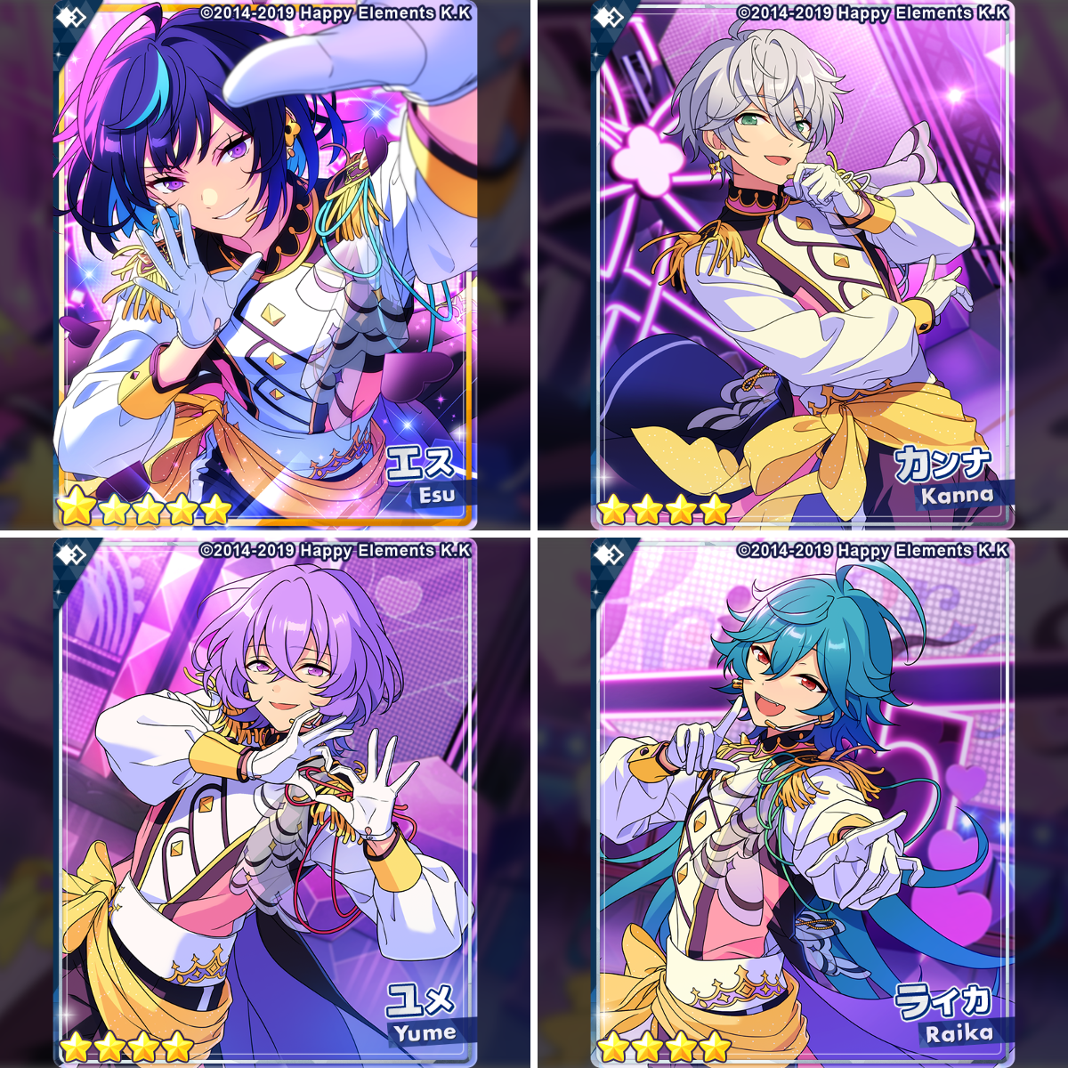 あんさんぶるスターズ！！【公式】 on X: 