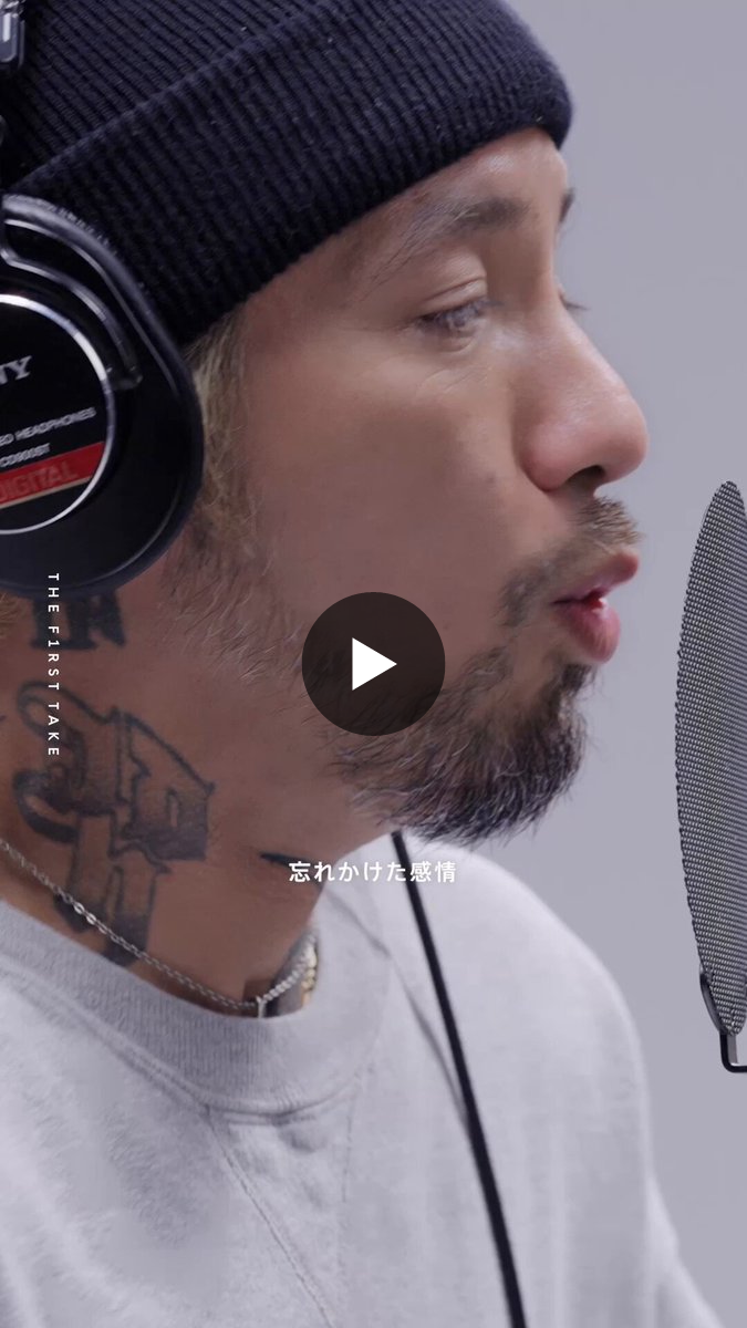 The BONEZ в X: „The BONEZ / Straight Up feat Kj THE FIRST TAKE