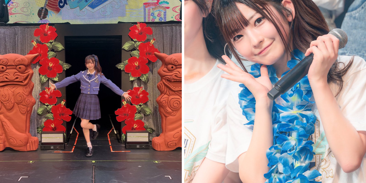 永田 詩央里 on X: 