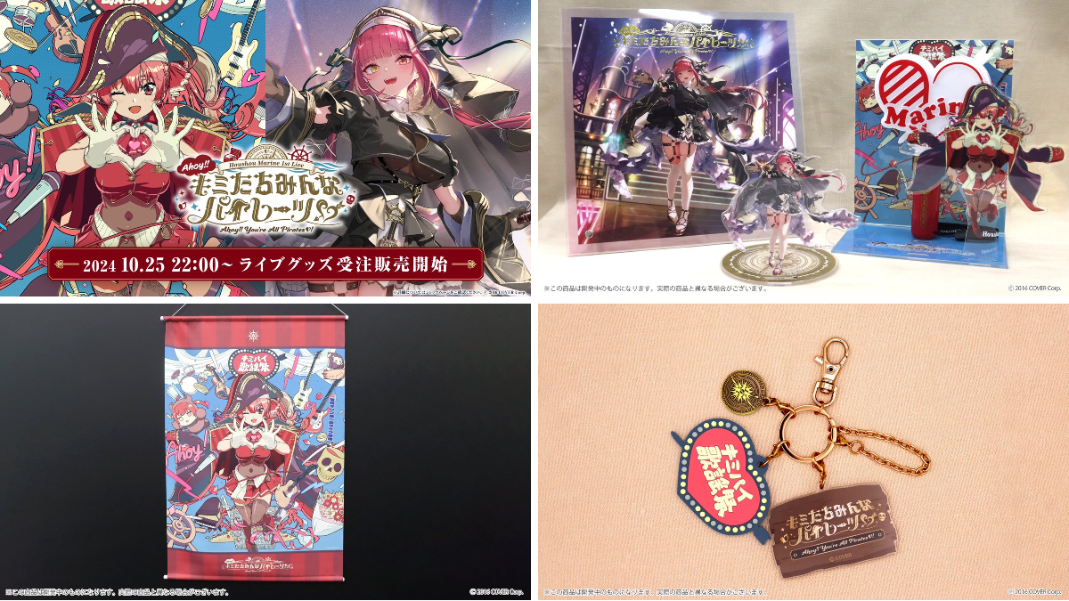 ホロライブプロダクション【公式】 on X: 
