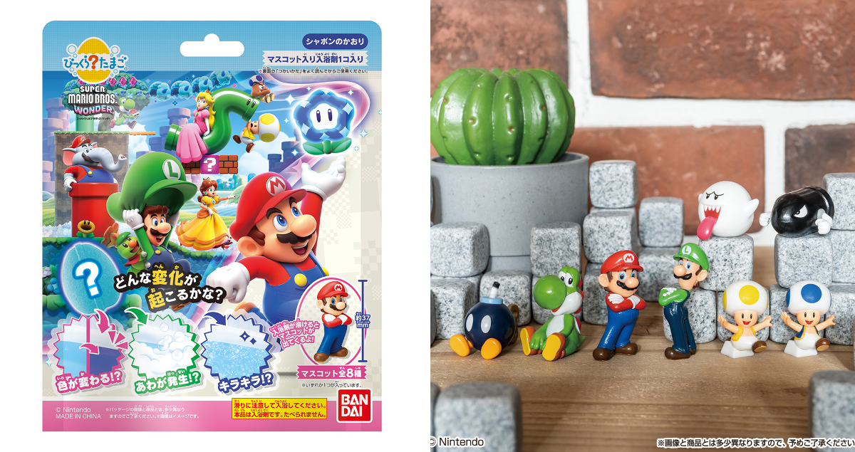 Nintendo TOKYO/OSAKA/KYOTO/FUKUOKA on X: 