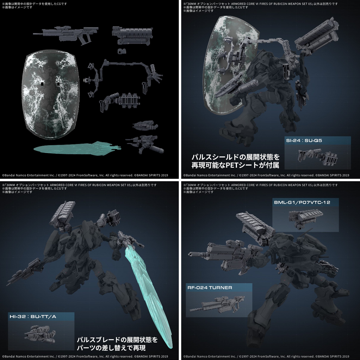 30 MINUTES MISSIONS公式SNS on X: 