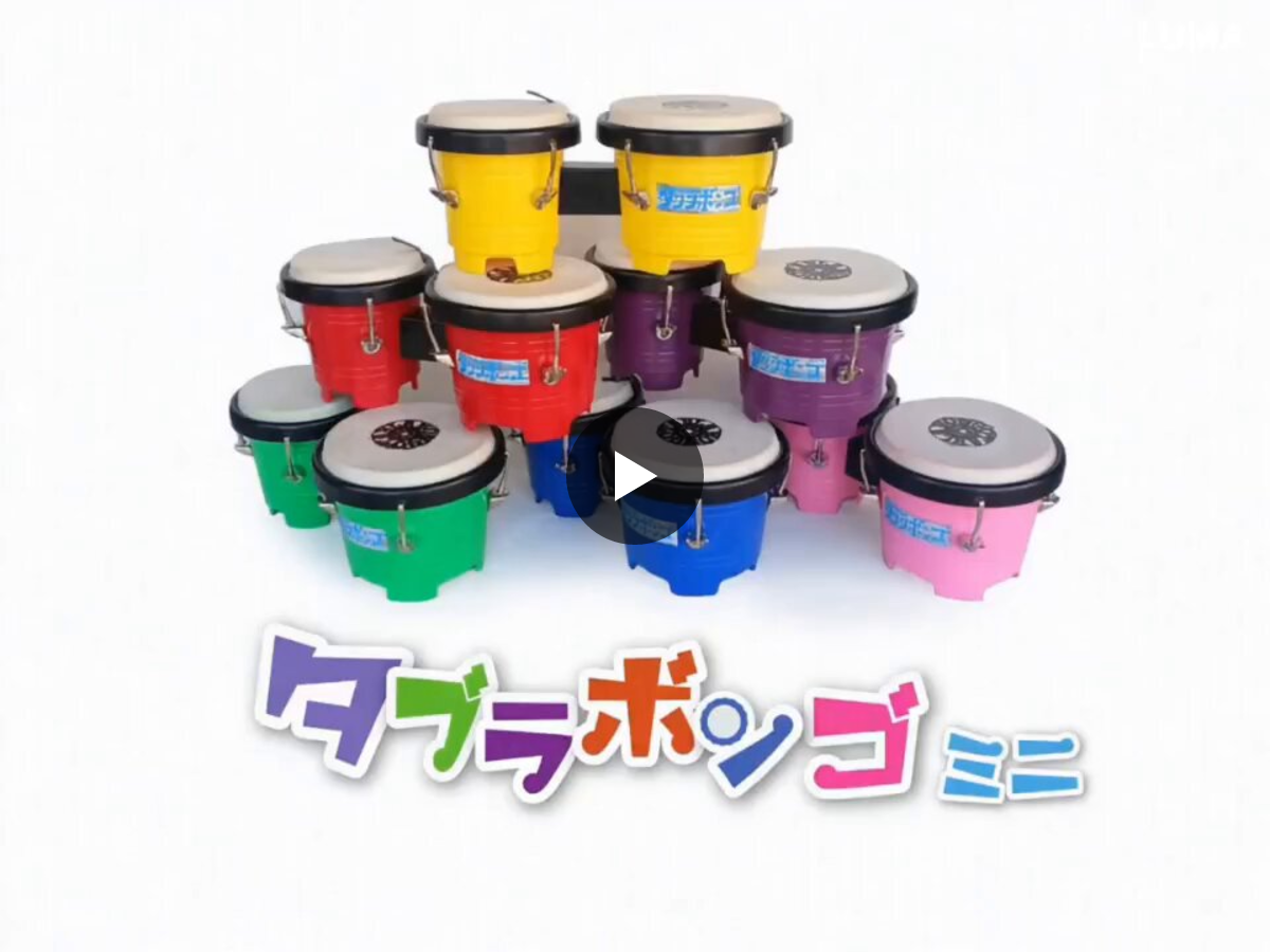 タブラボンゴ（スタンド付 ） asa-chang 選定品 ASA-CHANG على X: 