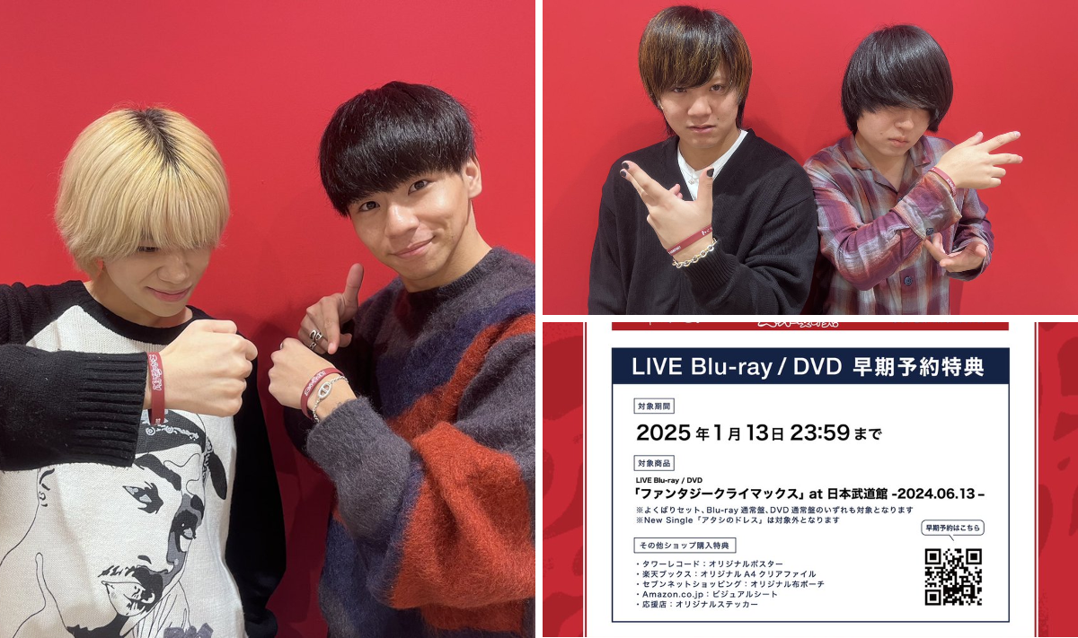 ねぐせ。 on X: 
