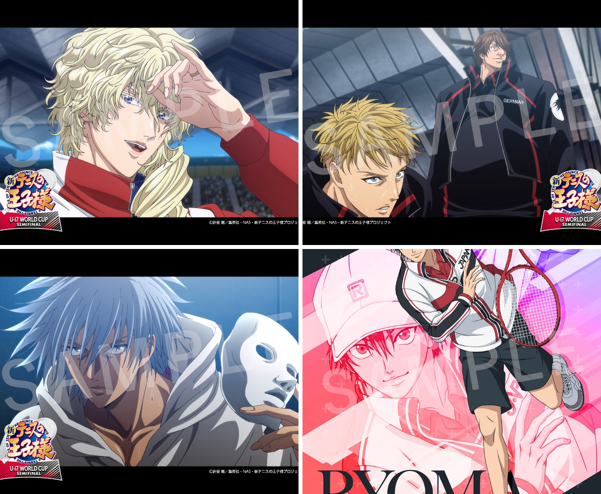 アニメ「新テニスの王子様」公式 on X: 