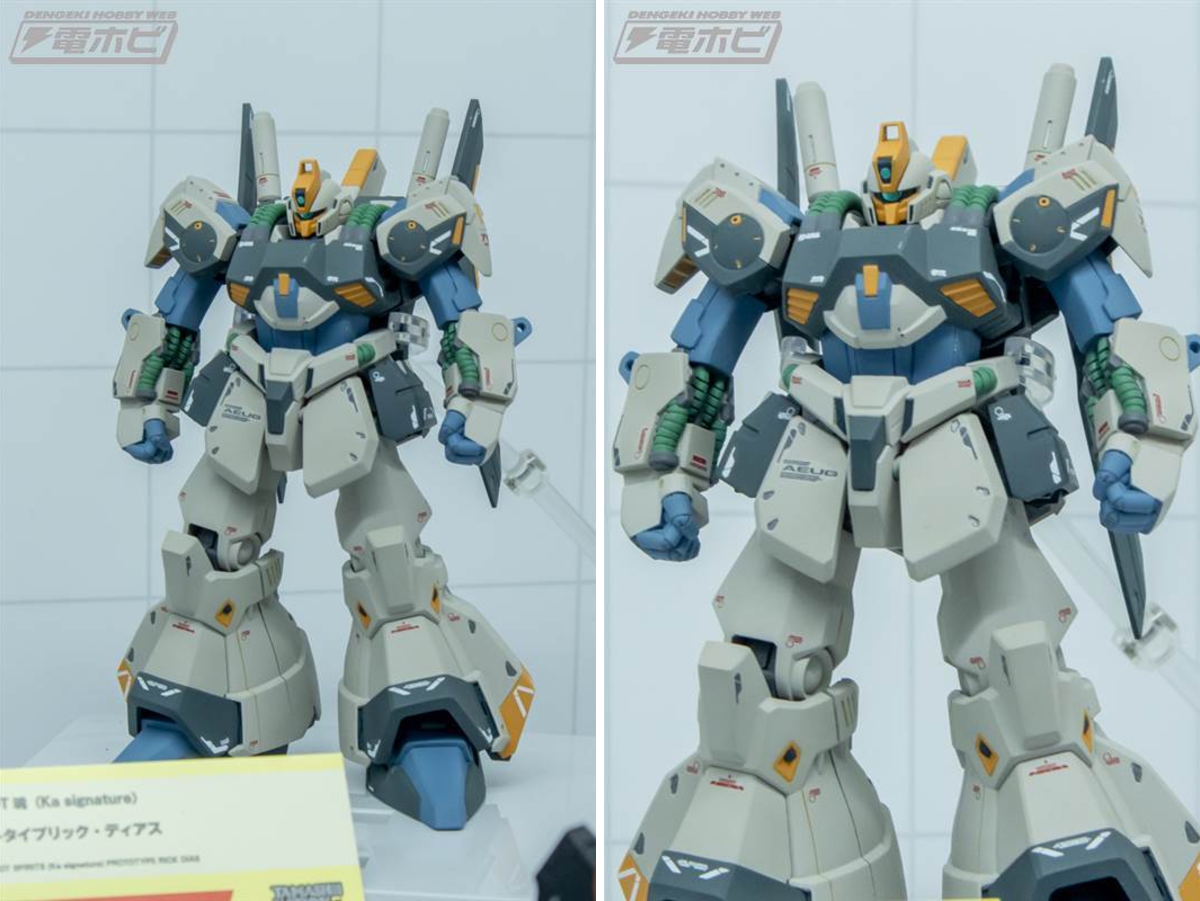 電撃ホビーウェブ on X: 
