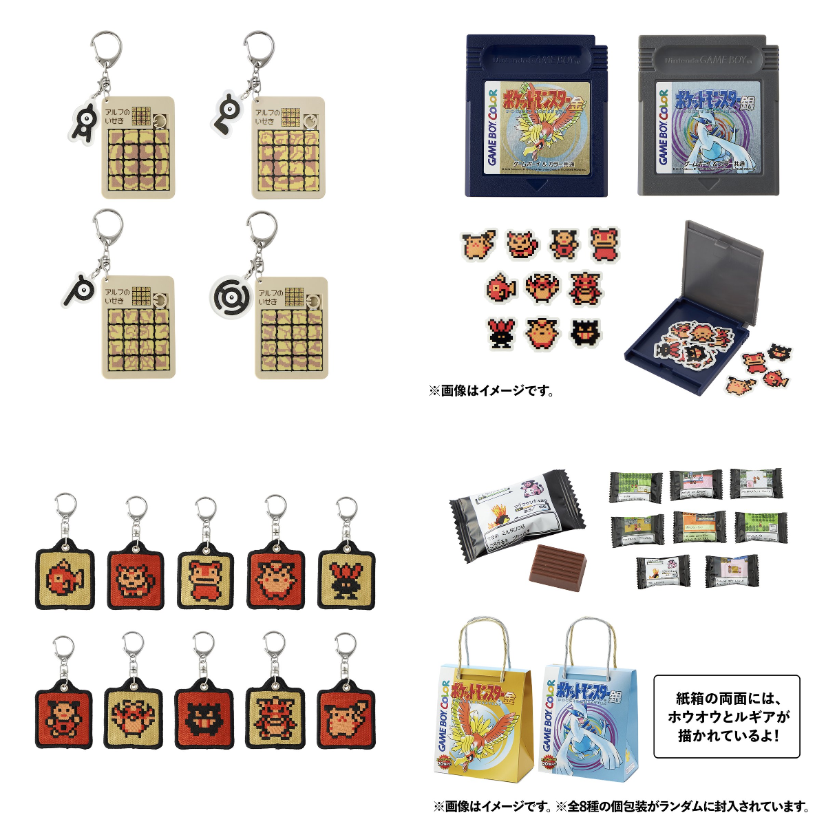 ポケカ速報＠予約抽選・最新情報まとめ on X: 